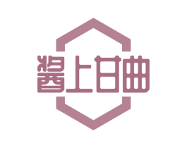 酱上甘曲 第33类酒商标图样