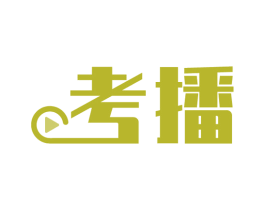 考播 第41类教育娱乐商标图样