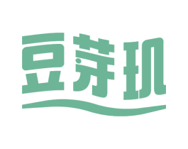 豆芽玑 第3类化妆品商标图样