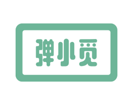 弹小觅 第3类化妆品商标图样