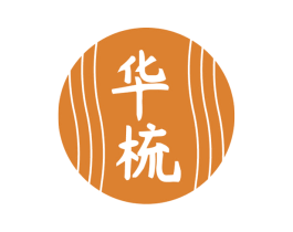 华梳 第3类化妆品商标图样