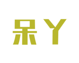 呆丫 第31类水果花木商标图样