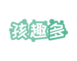 孩趣多 第30类小食配料商标图样