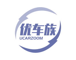 优车族 UCARZOOM 第4类燃料油脂商标图样