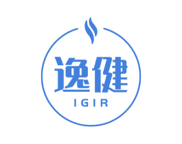 逸健 IGIR 第34类烟草烟具商标图样