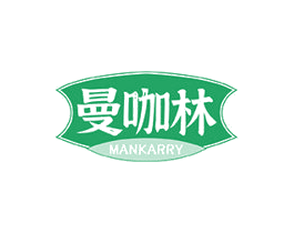 曼咖林 MANKARRY 第30类小食配料商标图样