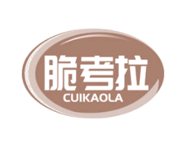脆考拉 第30类小食配料商标图样