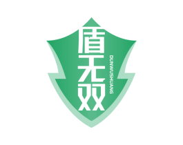 盾无双 第19类建筑材料商标图样