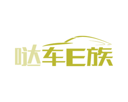 哒车E族 第9类科学仪器商标图样