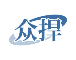 众捍 第6类五金金属商标图样