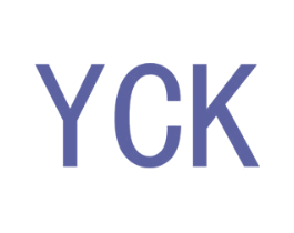 YCK 第7类机械设备商标图样