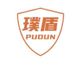 璞盾 第6类五金金属商标图样