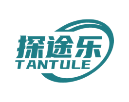 探途乐 第41类教育娱乐商标图样