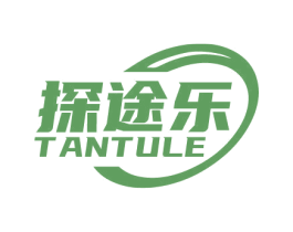 探途乐 第12类运输工具商标图样