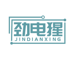 劲电猩 第9类科学仪器商标图样