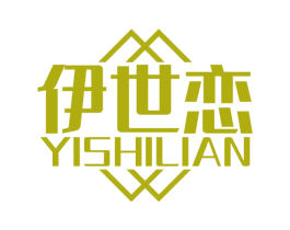 伊世恋 第9类科学仪器商标图样