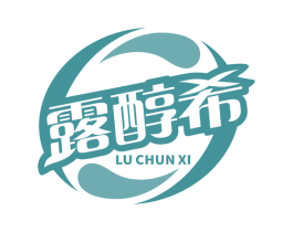 露醇希 第5类医药商标图样