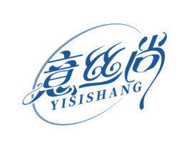 意丝尚 第44类医疗园艺商标图样