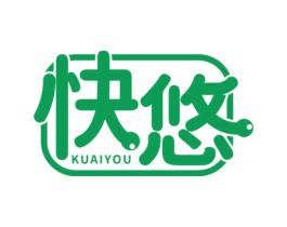 快悠 第44类医疗园艺商标图样