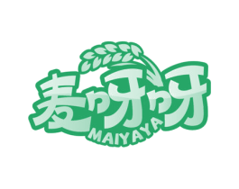 麦呀呀 第43类餐饮酒店商标图样