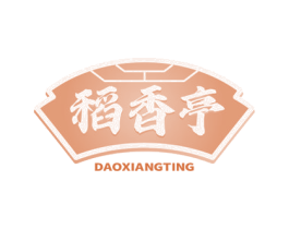 稻香亭 第43类餐饮酒店商标图样