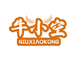 牛小空 第43类餐饮酒店商标图样