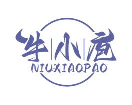 牛小庖 第43类餐饮酒店商标图样