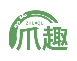 爪趣 第43类餐饮酒店商标图样