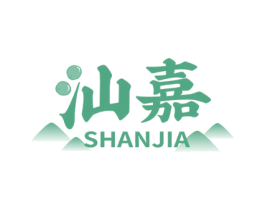 汕嘉 第43类餐饮酒店商标图样