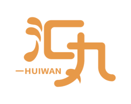 汇丸 第43类餐饮酒店商标图样
