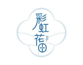 彩虹花田 第43类餐饮酒店商标图样