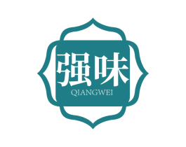 强味 第43类餐饮酒店商标图样