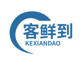 客鲜到 第43类餐饮酒店商标图样