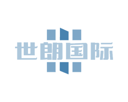 世朗国际 第43类餐饮酒店商标图样