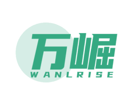 万崛 WANLRISE 第43类餐饮酒店商标图样