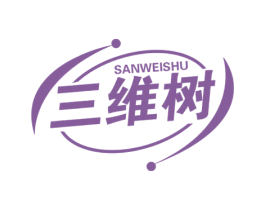三维树 第42类技术服务商标图样