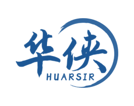 华侠 HUARSIR 第41类教育娱乐商标图样
