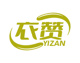 衣赞 第37类建筑修理商标图样