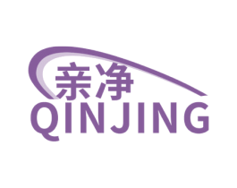 亲净 第37类建筑修理商标图样