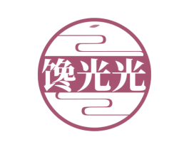 馋光光 第35类广告贸易商标图样