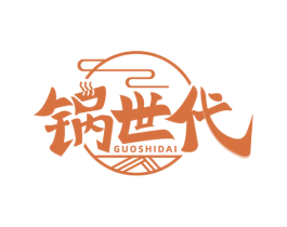 锅世代 第35类广告贸易商标图样