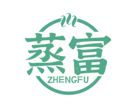 蒸富 第35类广告贸易商标图样