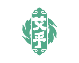 艾乎 第35类广告贸易商标图样