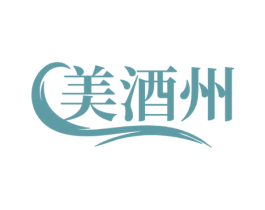 美酒州 第35类广告贸易商标图样