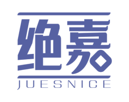 绝嘉 JUESNICE 第35类广告贸易商标图样