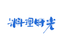 料理时光 第35类广告贸易商标图样