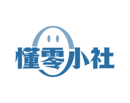 懂零小社 第35类广告贸易商标图样
