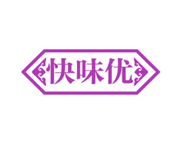 快味优 第35类广告贸易商标图样