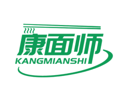 康面师 第35类广告贸易商标图样