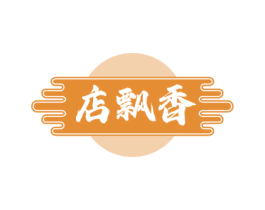 店飘香 第35类广告贸易商标图样